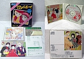 Marmalade_boy_cd_music019.jpg