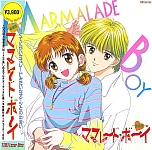 Marmalade_boy_cd_music020.jpg