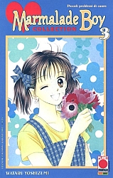 Marmalade_boy_manga_italiano003.jpg