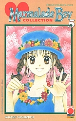 Marmalade_boy_manga_italiano005.jpg