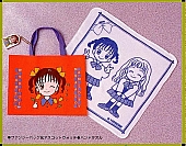 Marmalade_boy_collectible009.jpg