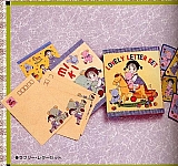 Marmalade_boy_collectible011.jpg