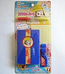 Marmalade_boy_collectible025.jpg