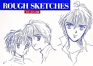 Marmalade_boy_sketches_settei_schizzi001.jpg