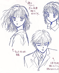 Marmalade_boy_sketches_settei_schizzi002.jpg