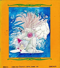 Memole_artbook_riviste_libri_23.jpg