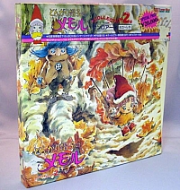 Tongari_boshi_no_Memoru_box_DVD_04.jpg