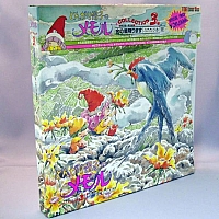 Tongari_boshi_no_Memoru_box_DVD_06.jpg