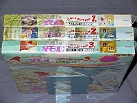 Tongari_boshi_no_Memoru_box_DVD_08.jpg