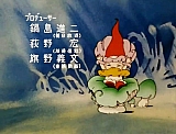 Tongari_boshi_no_Memole_opening_japan_15.jpg