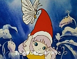 Tongari_boshi_no_Memole_opening_japan_29.jpg