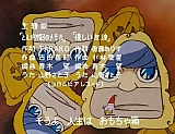 Tongari_boshi_no_Memole_opening_japan_50.jpg