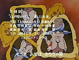 Tongari_boshi_no_Memole_opening_japan_51.jpg