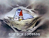 Tongari_boshi_no_Memole_opening_japan_53.jpg