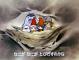 Tongari_boshi_no_Memole_opening_japan_55.jpg