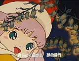 Tongari_boshi_no_Memole_opening_japan_80.jpg