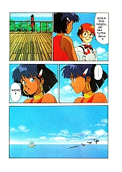 Nadia_anime_comics_040.jpg