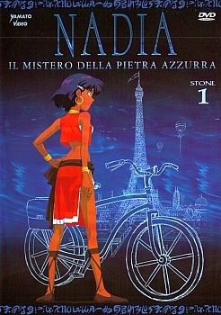 Nadia_pietra_azzurra_DVD_Yamato_001.jpg