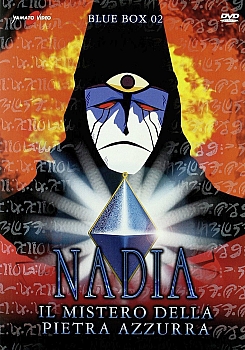 Nadia_box_dvd_oav_002.jpg