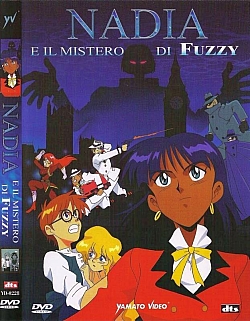 Nadia_box_dvd_oav_003.jpg