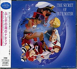 Nadia_pietra_azzurra_OST_Laser_discs_010.jpg