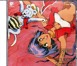 Nadia_pietra_azzurra_OST_Laser_discs_013.jpg