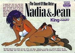 Nadia_goods_041.jpg