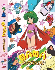 Nanako_sos_DVD_Games_001.jpg