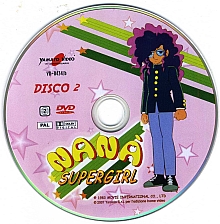 Nanako_sos_DVD_Games_004.jpg