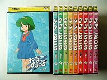 Nanako_sos_DVD_Games_012.jpg