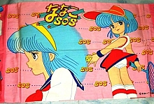 Nanà_supergirl_goods_011.jpg