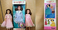 Little_princess_Sara_doll_00.JPG