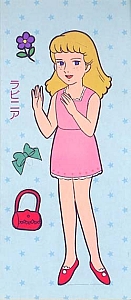 Lovely_Sara_paper_dolls004.jpg