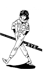 Cat's_eye_manga_013.jpg