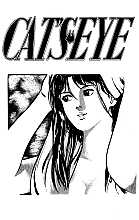 Cat's_eye_manga_035.jpg