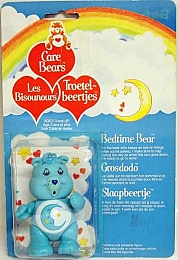 Care_bears_plush_toys_030.jpg