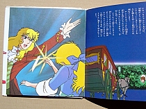 Versailles_no_bara_books_comics_005.jpg