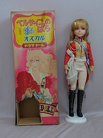 Versailles_no_bara_dolls_005.jpg