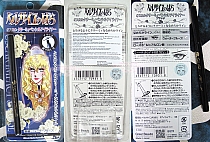 Versailles_no_bara_goods_048.jpg