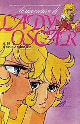 Lady_Oscar_Fabbri_editore_051.jpg