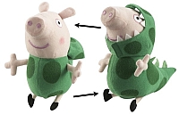 Peppa_Pig_plush_pupazzi_007.jpg