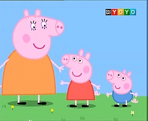 Peppa_Pig_sigla_004.jpg