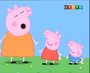 Peppa_Pig_sigla_005.jpg