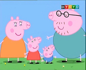 Peppa_Pig_sigla_006.jpg