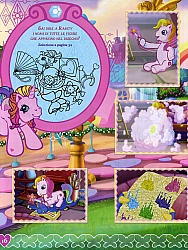 My_little_pony_sticker_album_018.jpg