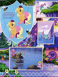 My_little_pony_sticker_album_022.jpg