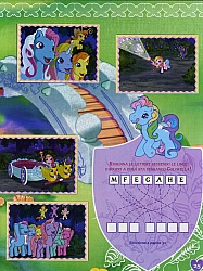 My_little_pony_sticker_album_027.jpg