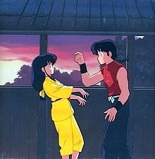 Ranma_cels_109.jpg