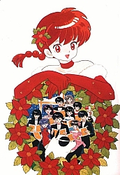 Ranma_illustrations_artbook_013.jpg