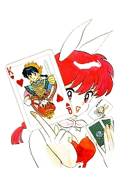 Ranma_illustrations_artbook_033.jpg